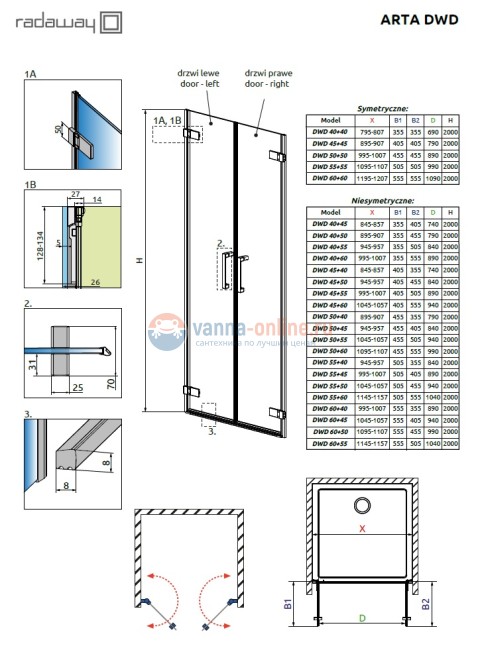 Двустворчатая дверь Radaway Arta DWD 45L + 55R, стекло прозрачное