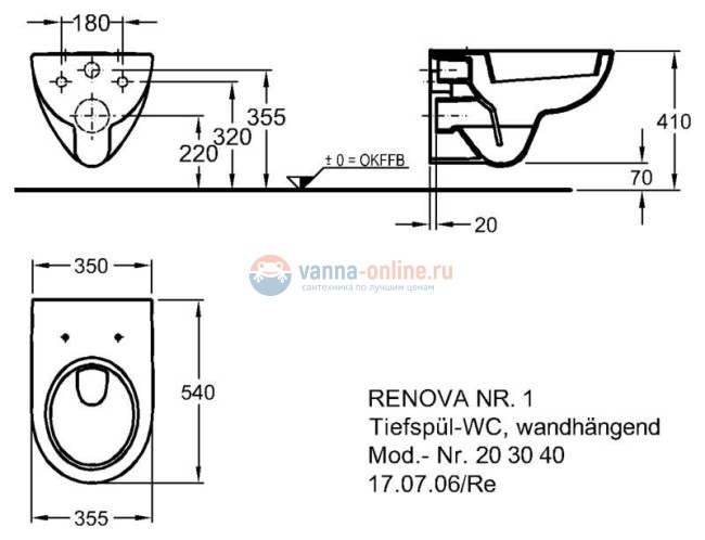 Подвесной унитаз Geberit Renova Nr.1 203040000