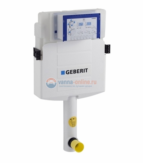 Бачок Geberit Sigma 109.300.00.5