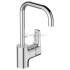 Смеситель для раковины Ideal Standard CERAPLAN III B0708AA Смеситель для раковины Ideal Standard CERAPLAN III B0708AA