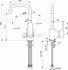 Смеситель для раковины Ideal Standard CERAPLAN III B0708AA Смеситель для раковины Ideal Standard CERAPLAN III B0708AA