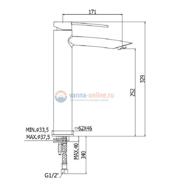Смеситель Paffoni Berry BR081CR для раковины, высокий, без донного клапана, цвет хром