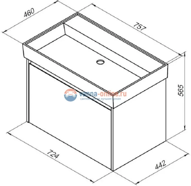 Тумба под раковину Aquanet Nova Lite 75, 1 + 1 ящик в ящике, дуб рустикальный