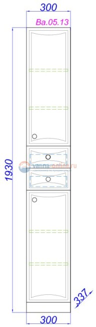 Пенал напольный Aqwella Барселона Ba.05.13