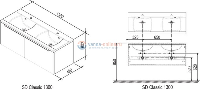 Тумба под раковину Ravak SD Classic 1300 X000000958 каппучино/белая