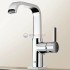 Смеситель Grohe Allure 23076000 для раковины Смеситель Grohe Allure 23076000 для раковины