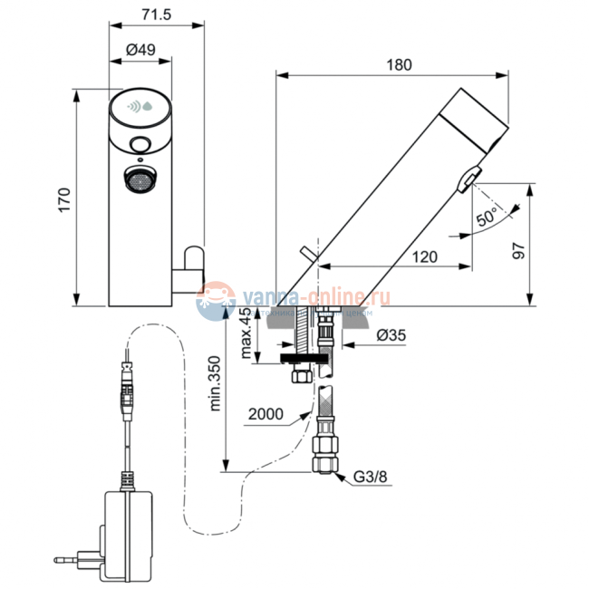 Электронный смеситель для раковины (со смешиванием) Ideal Standard SENSORFLOW NEW A7558AA