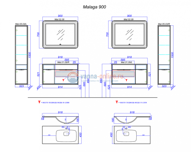 Тумба под раковину Aqwella Malaga 900 Mal.01.09 L/R/CD, цвет - крафт темный