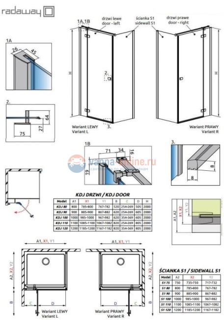 Душевой уголок Radaway Fuenta New KDJ+S 110 x 100 см, левая дверь