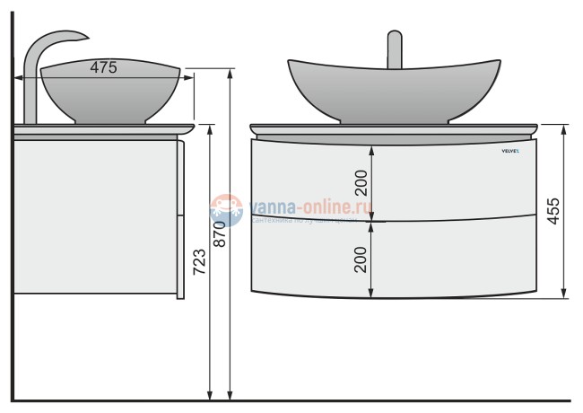 Тумба под раковину Raval Moon 75, Moo.01.75/P/W, подвесная, белая
