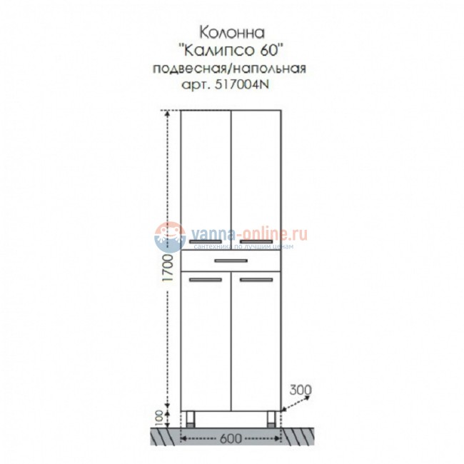 Шкаф-пенал СаНта Калипсо 60 NEW 517004N напольный/подвесной, цвет белый