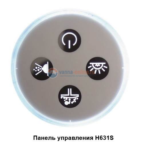 Ванна гидромассажная SSWW A2203 R/L CGSP, 170 x 85 см