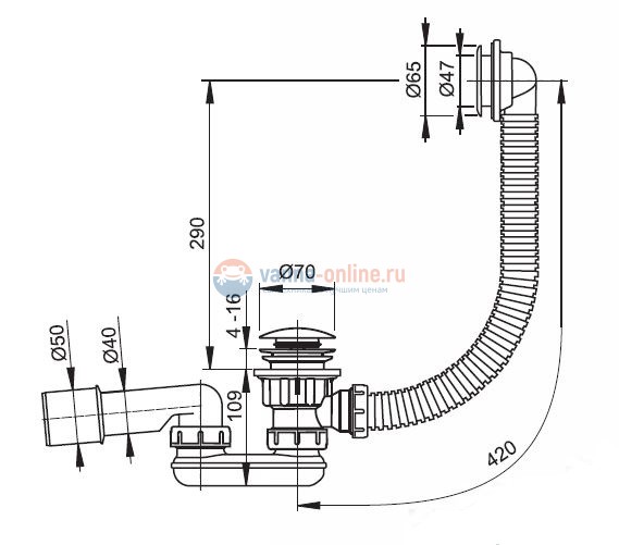 Слив-перелив для душевого поддонa click/clack Alcaplast A503KM