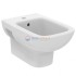 Подвесное биде Ideal Standard i.life A T471801