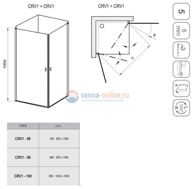 Душевой уголок Ravak Chrome CRV1+CRV1 100 x 100 см блестящий профиль, стекло Транспарент