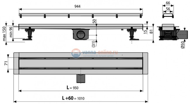 Душевой лоток AlcaPlast APZ13-DOUBLE9-950
