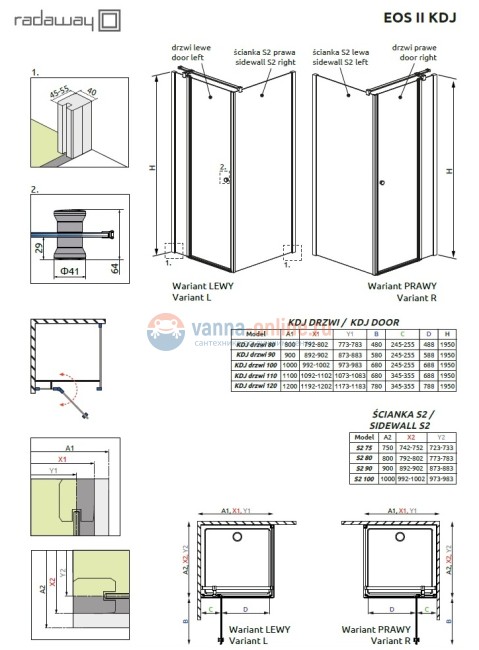 Душевой уголок Radaway EOS II KDJ 110 х 80 см, правая дверь