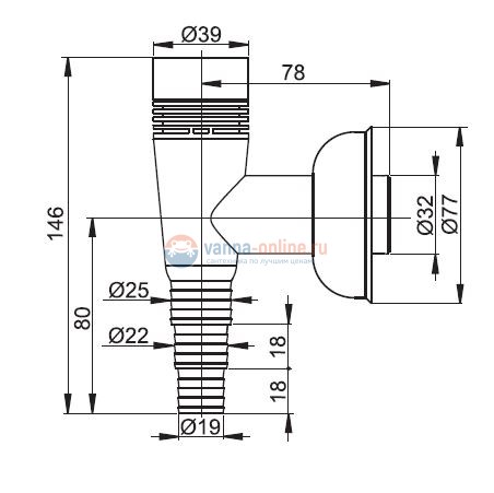 Сифон для стиральной машины Alcaplast APS5 наружный, белый, с вентиляционным клапаном Сифон для стиральной машины Alcaplast APS5 наружный, белый, с вентиляционным клапаном