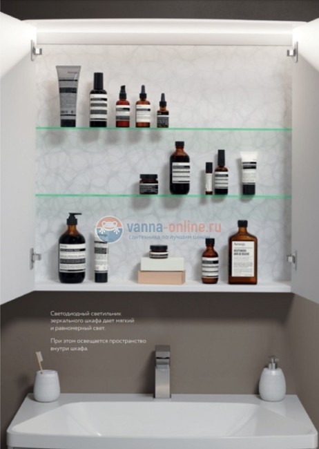 Зеркальный шкаф Aqwella Neringa В8 NER0408 с подсветкой