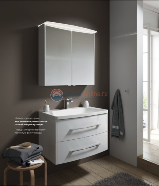 Зеркальный шкаф Aqwella Neringa В8 NER0408 с подсветкой