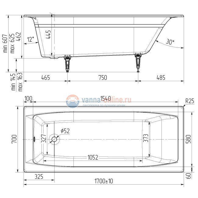 Чугунная ванна Универсал Эталон 150x70