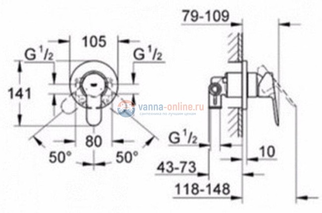 Гигиенический душ Grohe BauEdge 124898