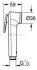 Гигиенический душ Grohe BauEdge 124898
