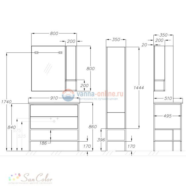 Тумба под раковину Opadiris Треви 90 00-00003872