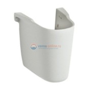 Полупьедестал Vitra S20 5281B003-7201, фарфор, белый