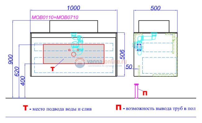 Тумба с раковиной Aqwella Mobi 100 см, фасад дуб балтийский, корпус бетон светлый