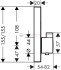 Термостат Hansgrohe 15763000 Ecostat Select с двумя запорными вентилями