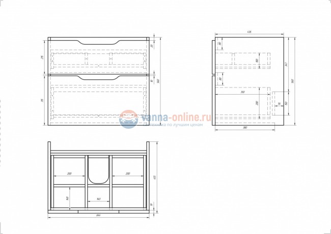 Тумба с раковиной Dreja Q 70, белый лак Тумба с раковиной Dreja Q 70, белый лак