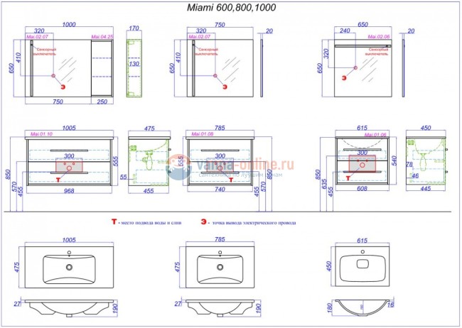 Тумба с раковиной Aqwella Miami 1000 Mai.01.10