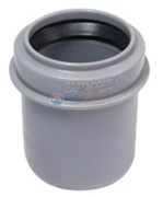 Редукция короткая Mepa 115705 OSTENDORF/HTRK