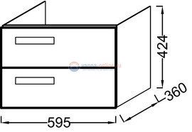 Тумба под раковину Jacob Delafon Rythmik EB1300-G80 подвесная, светло-коричневая, 60 см