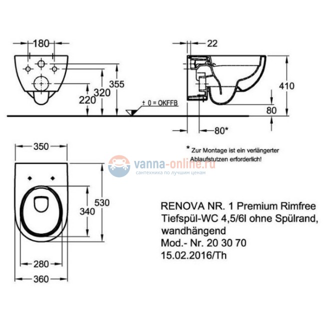 Подвесной унитаз Geberit Renova Nr.1 203070000 безободковый Remfree Подвесной унитаз Geberit Renova Nr.1 203070000 безободковый Remfree