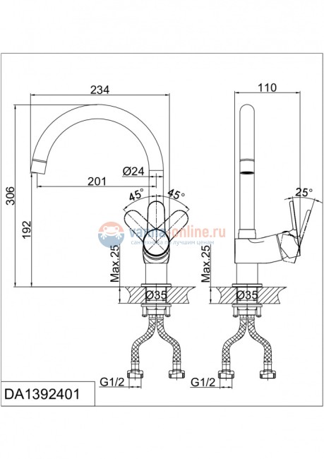 Смеситель D&K Marx Rhein DA1392401 для кухонной мойки Смеситель D&K Marx Rhein DA1392401 для кухонной мойки