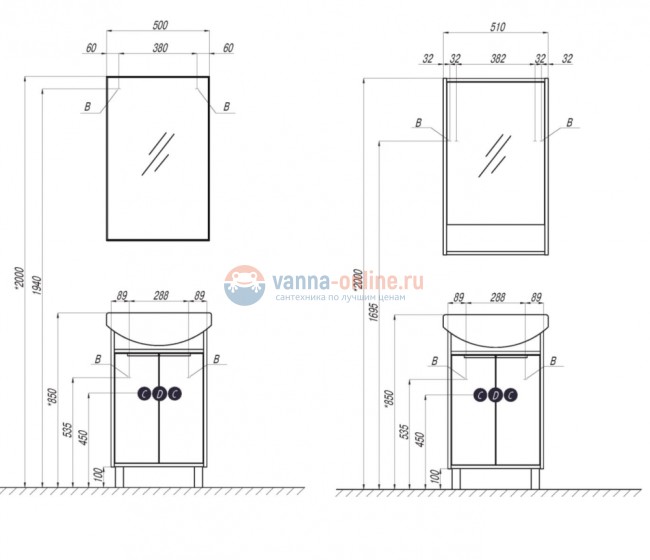 Тумба с раковиной Акватон Рико 50 см 1A2124K1RIB90
