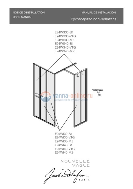 Душевое ограждение Jacob Delafon Nouvelle Vague 1600, стекло прозрачное Душевое ограждение Jacob Delafon Nouvelle Vague 1600, стекло прозрачное