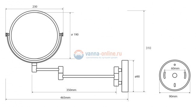Косметическое зеркало Bemeta 112201512hrom 23 x 46.5 x 31 см, хром