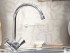 Смеситель Grohe Costa L 21337001 для раковины, цепочка