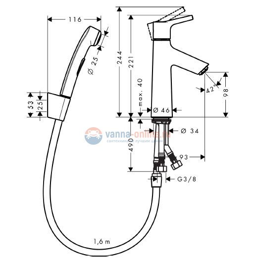 Смеситель Hansgrohe Talis S 72290000 для раковины с гигиеническим душем, хром