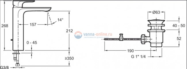 Смеситель Jacob Delafon Aleo E72298-CP для раковины с донным клапаном Смеситель Jacob Delafon Aleo E72298-CP для раковины с донным клапаном