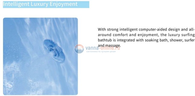 Ванна гидромассажная SSWW А2202 CGSP, 150 x 150 см Ванна гидромассажная SSWW А2202 CGSP, 150 x 150 см