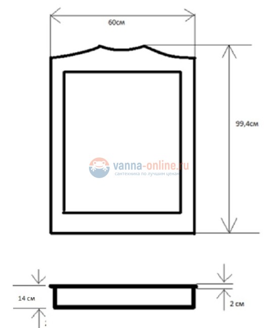 Зеркало Orange Классик 60 см, массив бука, цвет - орех