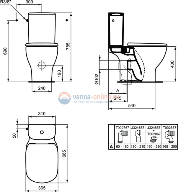 Напольный унитаз Ideal Standard Tesi AquaBlade® T008701, безободковый Напольный унитаз Ideal Standard Tesi AquaBlade® T008701, безободковый