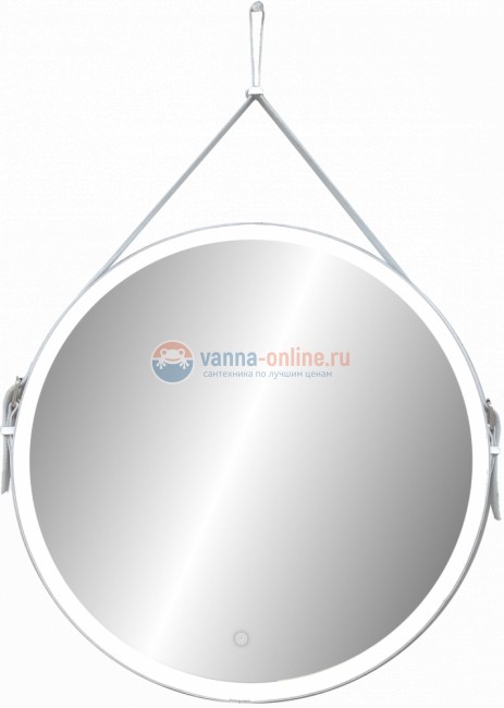 Зеркало Art&Max Milan AM-Mil-650-DS-F 65 см с подсветкой, на ремне из белой кожи
