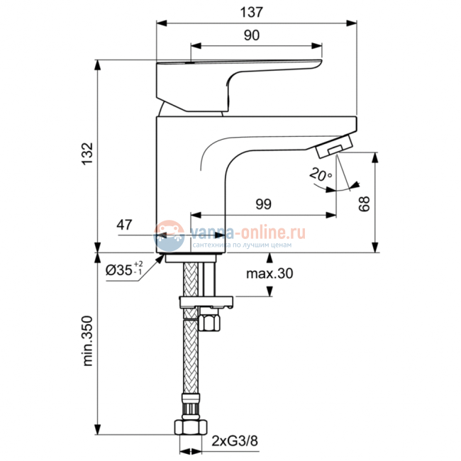 Смеситель для раковины Ideal Standard CERAPLAN III SLIM BC563AA