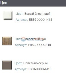 Полуколонна Jacob Delafon Parallel 30 см, EB513, квебекский дуб Полуколонна Jacob Delafon Parallel 30 см, EB513, квебекский дуб