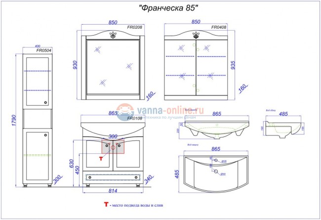 Зеркальный шкаф Aqwella Франческа 85 FR0408